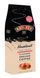 Молотый кофе Baileys Coffee с ореховым ирландским кремом,&nbsp;283 г 6334 фото 2