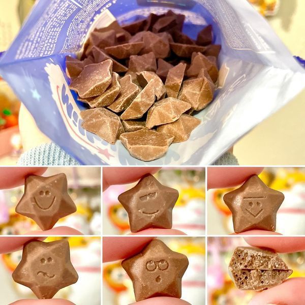 Шоколадні зірочки Milky Way Magic Stars Milk Chocolate Bites 100г 8159 фото