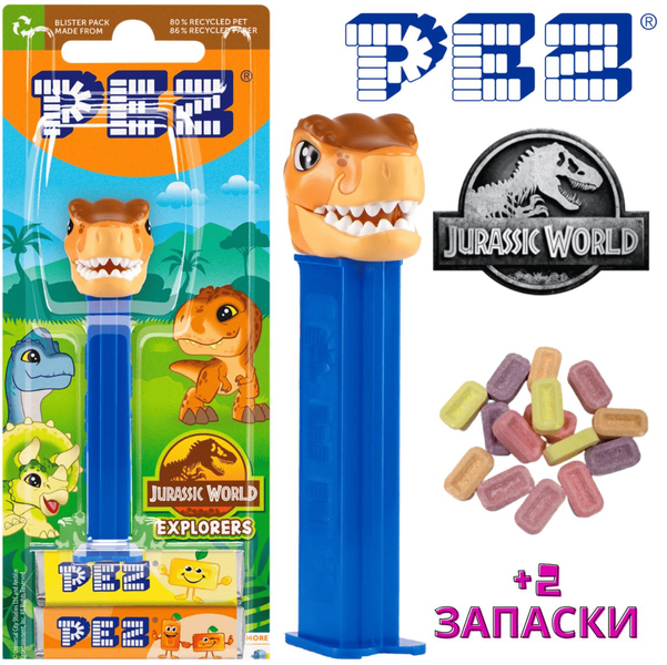 Диспенсер з цукерками Pez Jurassic World T-Rex 17г 10203 фото