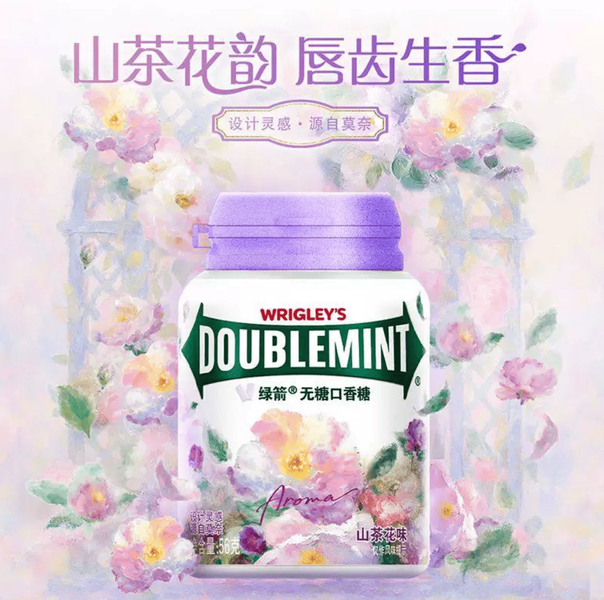 Жевательная резинка Wrigley's Doublemint Без сахара со вкусом Камелии 56г 10948 фото