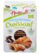 Круасаны Antonelli Croissant без сахара с шоколадно кремовой начинкой 252г 6788 фото 1