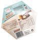 Шоколадні цукерки Ferrero K&uuml;sschen Iced Coffee 190г 11247 фото 7