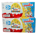 Набір Kinder Surprise Gold Kinderini Limited Edition для хлопчиків 3шт х 20г 7582 фото 2