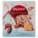 Пасхальный набор кекс и шоколадное яйцо Balocco Confezione Dolce Pasqua Uovo Colomba 900г 8305 фото 1
