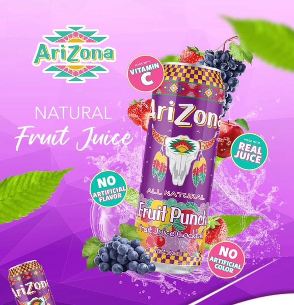 Напиток AriZona Fruit Punch Fruit Juice Cocktail 650мл 10598 фото