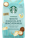 Молотый кофе Starbucks White Chocolate Macadamia Nut Ground Coffee 311г 10797 фото 1