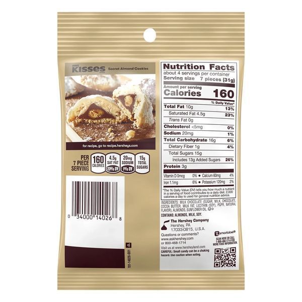 Шоколадные конфеты Hershey's Kisses Milk Chocolate с миндалем 127 г 7350 фото