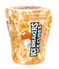 Жевательная резинка Ice Breakers Ice Cubes Orange Cream Pop без сахара 40шт 8867 фото 1