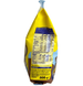 Какао напій Nestle Nesquik Meno Zuccheri 300г 10547 фото 3
