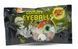 Цукерки желейні Funlab Gummy Eyeballs 75г 7250 фото 1