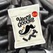Лакрічні цукерки Henry Goode's Superbly Soft Black Liquorice Bag 140г 7094 фото 3