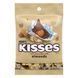 Шоколадные конфеты Hershey's Kisses Milk Chocolate с миндалем 127 г 7350 фото 1
