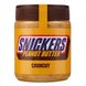 Арахисовая паста Snickers Peanut Butter Crunchy 225g 1710 фото 1