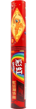 Конфеты Skittles My Little Pony Rainbow Candy 280г 10851 фото