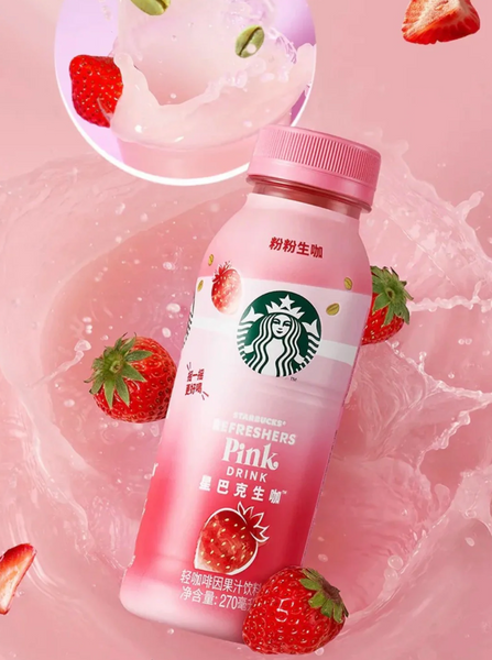 Освежающий напиток Starbucks Refresher Pink Drink Strawberry 270 мл 8209 фото