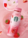 Освежающий напиток Starbucks Refresher Pink Drink Strawberry 270 мл 8209 фото 3