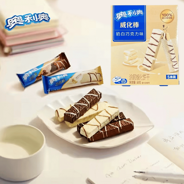 Вафлі Oreo White Chocolate Wafer 58г 5269 фото
