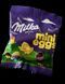 Великодні шоколадні міні-яйця Milka Mini Eggs, 31.6г 6614 фото 5