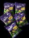 Великодні шоколадні міні-яйця Milka Mini Eggs, 31.6г 6614 фото 6
