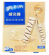Вафлі Oreo White Chocolate Wafer 58г 5269 фото 1