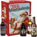 Пивний адвент-календар Kalea Beer Advent Calendar Edition Hoppy Santa хмільний Санта 24x0,33 мл. 7485 фото 1