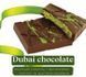 Дубайський шоколад Dubai Chocolate Cikkoo з фісташкою та катаїфі 200г 8402 фото 4