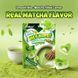 Желейные конфеты Cokoc Juicy Burst Gummies Matcha Flavor 60г 10649 фото 3