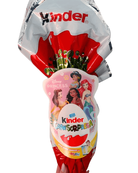 Шоколадное яйцо Киндер Kinder GranSorpresa Disney Princess Диснеевская принцесса 150 г. 4731 фото