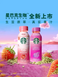 Освежающий напиток Starbucks Refresher Mango and Dragonfruit 270 мл 8210 фото 3