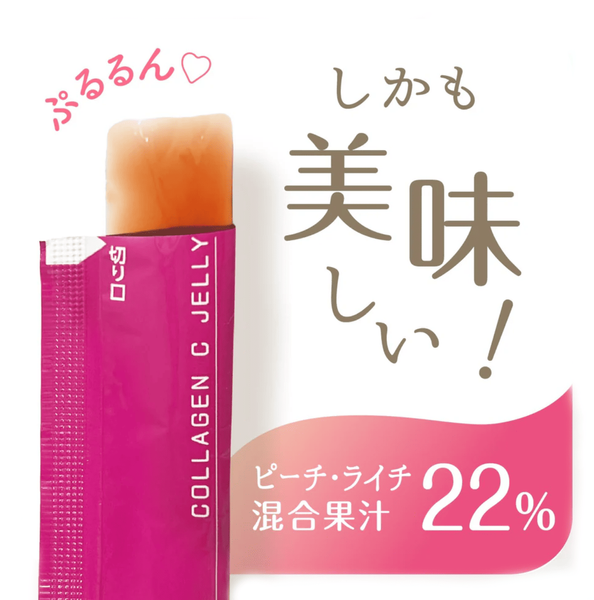 Коллаген в форме желе Earth Collagen C Jelly Peach 34шт х 10г 10699 фото
