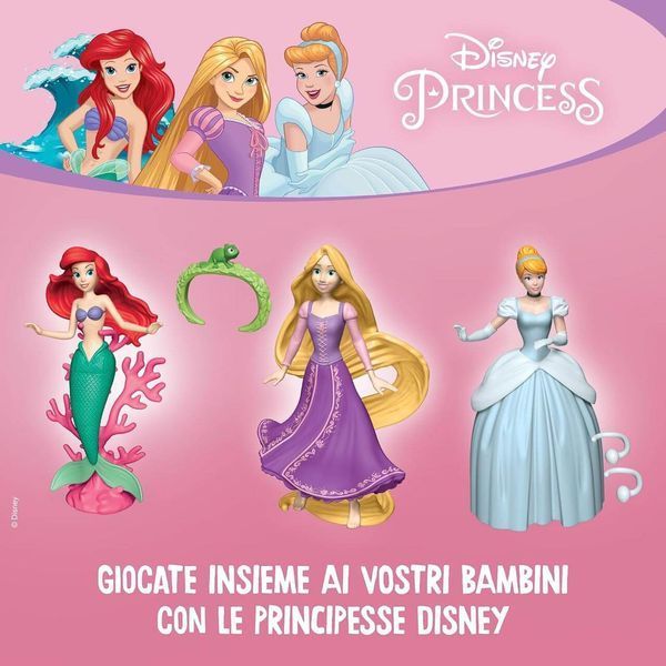 Шоколадное яйцо Киндер Kinder GranSorpresa Disney Princess Диснеевская принцесса 150 г. 4731 фото