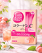 Коллаген в форме желе Earth Collagen C Jelly Peach 34шт х 10г 10699 фото 5