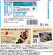 Кофе Nescafe Portion Vanilla Latte 7шт 8969 фото 2