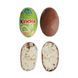 Шоколадні яйця Kinder Mini Eggs Haselnuss Easter 85г 10749 фото 8