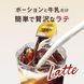 Кофе Nescafe Portion Vanilla Latte 7шт 8969 фото 4