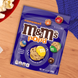 Цукерки M&M's Pop'd Caramel Chocolate Crunchy Candy 155г 10105 фото 5