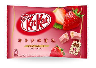 Батончики KitKat Strawberry 12 mini 0146 фото