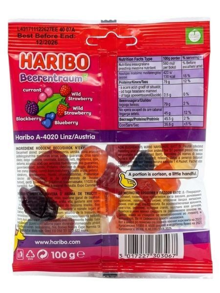 Желейні цукерки Haribo Beerentraum 100г 11473 фото
