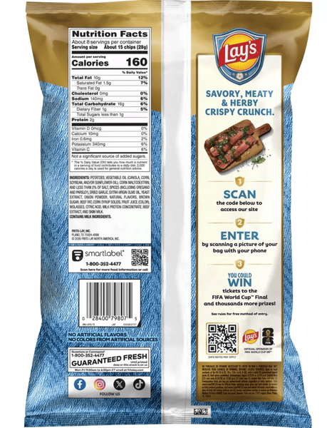Чипсы Lay's FIFA Argentinian Style Steak With Chimichurri Potato Chips 70.8г 11522 фото