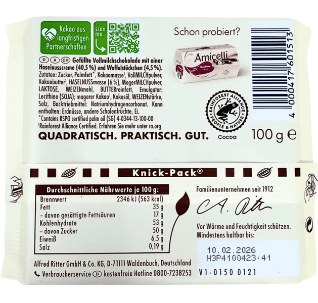 Шоколад Ritter Sport Amicelli Milk Chocolate 100г 10356 фото