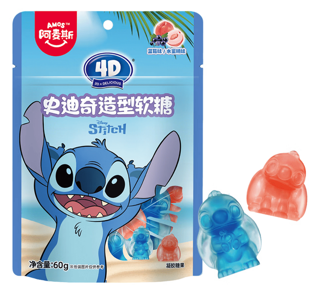 Желейные конфеты Amos Stitch 4D Gummy Candy Blueberry Peach 60г 10750 фото