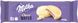 Вафлі Milka Choco Wafer White Chocolate 180г 10550 фото 1