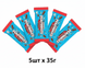 Шоколад Feastables Mr. Beast Milk Crunch 5шт x 35г 9957 фото 2