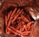 Чипсы Doritos Dinamita Flamin Hot Queso 304.7г 6695 фото 5
