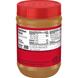 Арахісова паста Jif Simply Creamy Unsweetened Peanut Butter Spread 425г 11423 фото 2