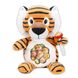 Игрушка рюкзак Chupa Chups Cool Friends Tiger 192g 5463 фото 1