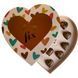Дубайський шоколад Be My Fix Valentine Box Dubai Chocolate Pistachio Kunafa 8404 фото 1
