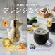 Концентрат кави Nestle Potion Uji Matcha Latte 7 шт 8970 фото 6