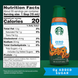 Сливки для кофе Starbucks Zero Grams Added Sugar Caramel Macchiato 828 мл 9521 фото 7
