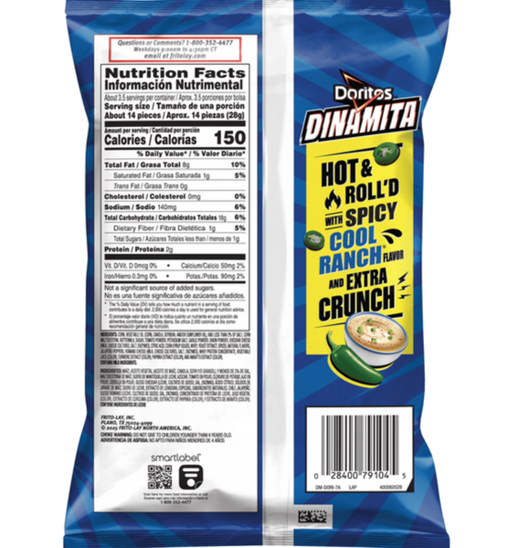 Чипсы Doritos Dinamita Tortilla Chips Spicy Cool Ranch 92.1г 11523 фото